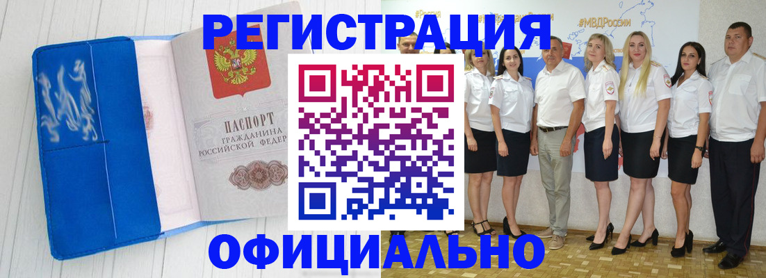 пропишу в квартире в Подпорожье